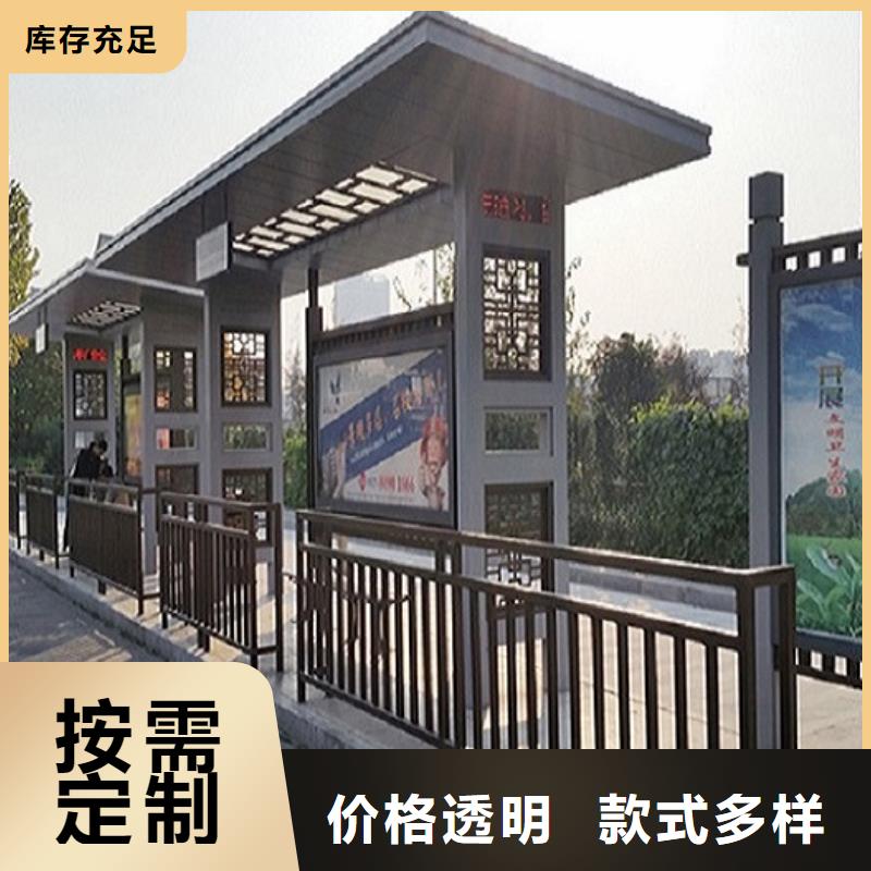 《广州》购买多功能不锈钢公交站台值得信赖