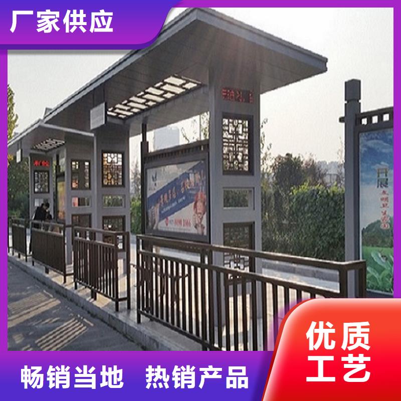 选购【锐思】大型不锈钢公交站台销售