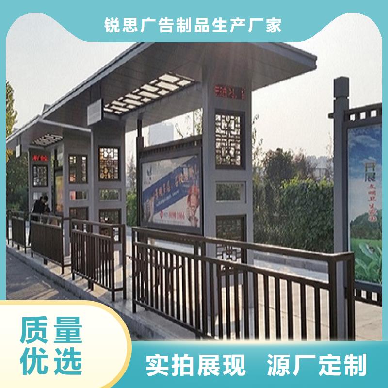 乐东县大型不锈钢公交站台图片