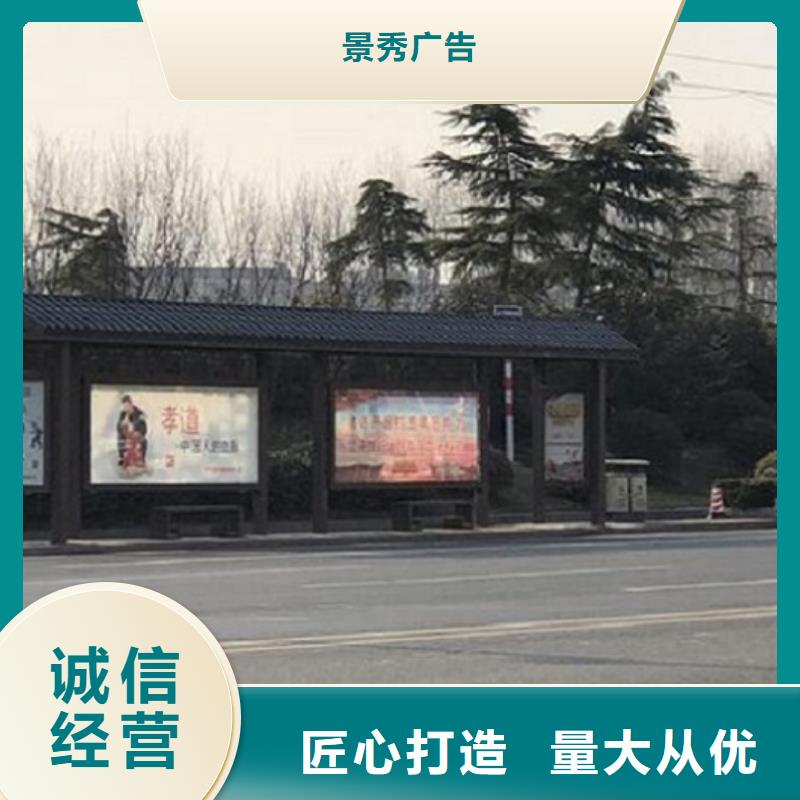 多功能新款公交站台价格公道