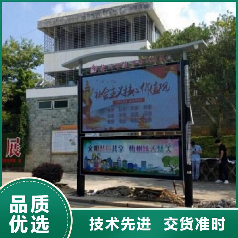 小区阅报栏灯箱源头好货