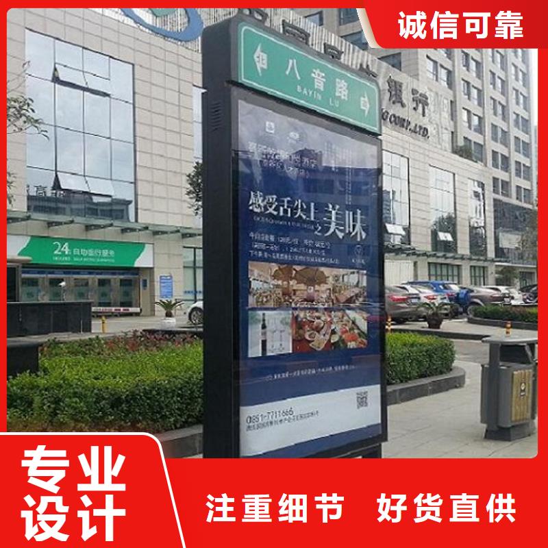 精品路名牌灯箱指路牌批发零售