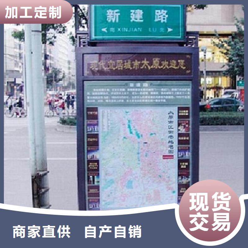 第五代路名牌灯箱全国发货