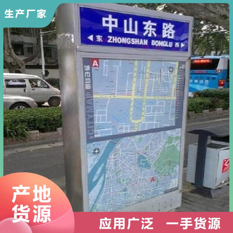 双面指路牌广告灯箱本地厂家