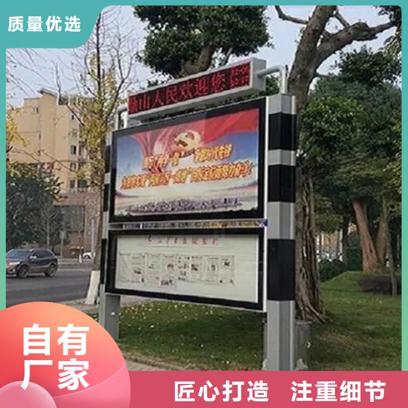 简约阅报栏灯箱免费咨询