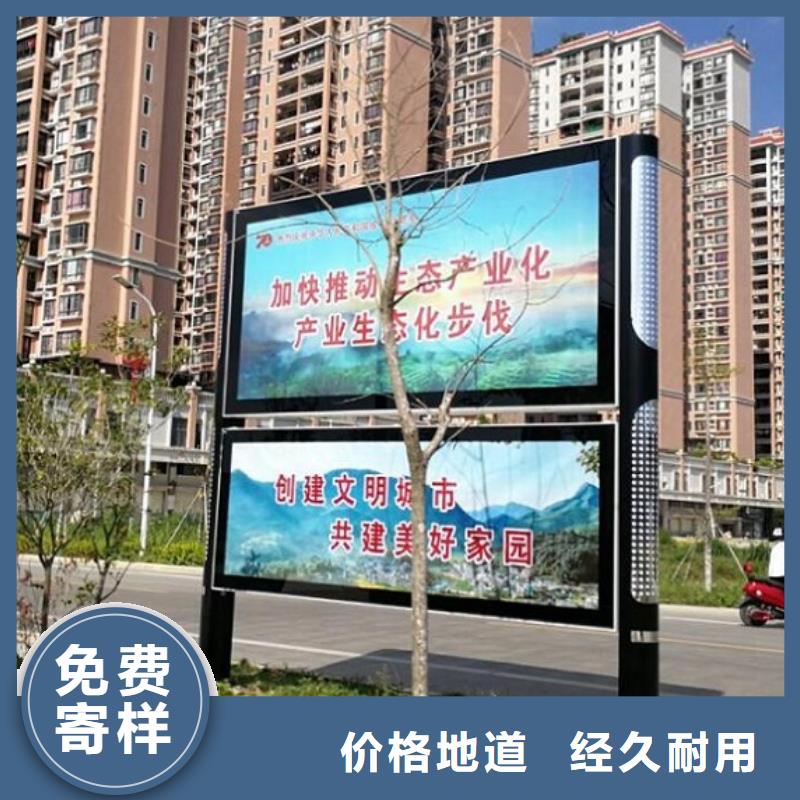 加长款阅报栏灯箱价格合理