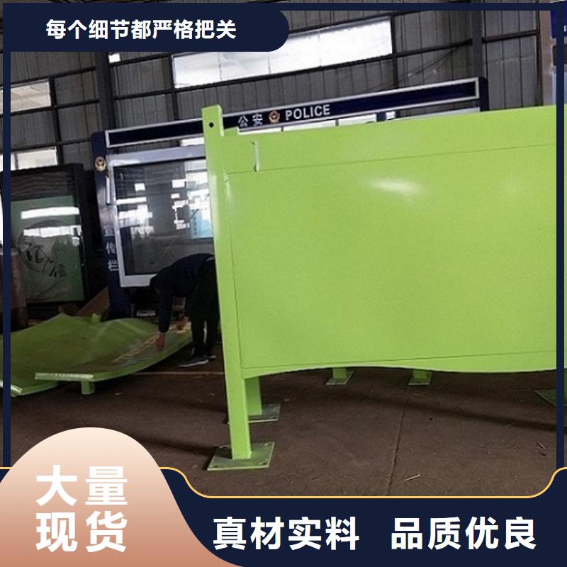 同城(龙喜)销售304不锈钢灯箱生产厂家厂家