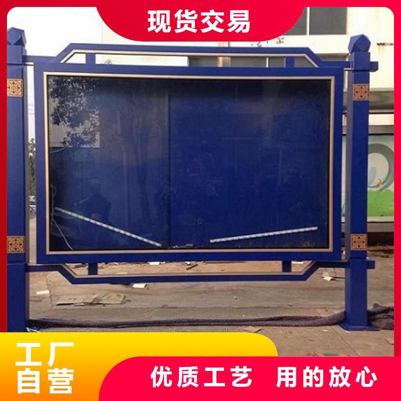 【龙喜】防雨灯箱生产厂家厂家售后服务热线