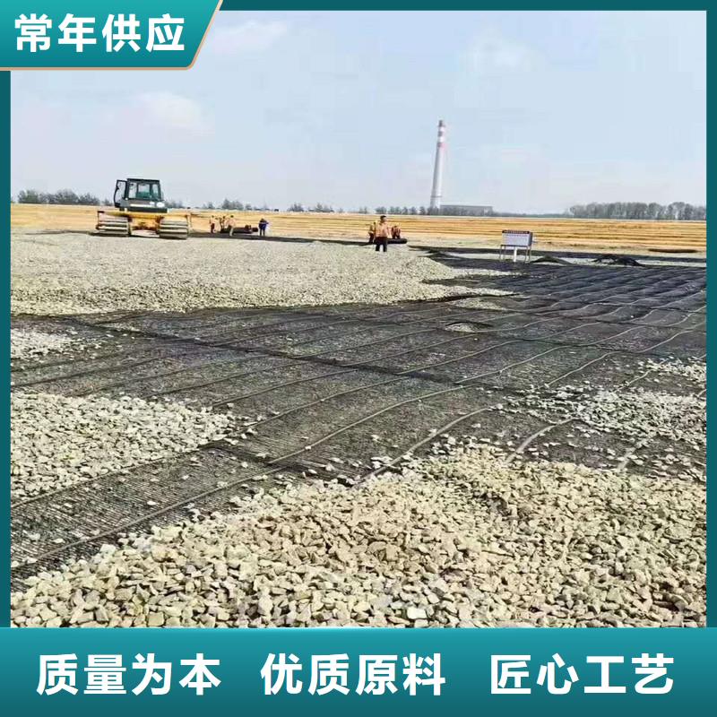 土工格栅\抗裂贴双向塑料土工格栅应用领域