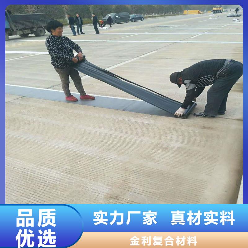 塑料土工格栅价格实惠