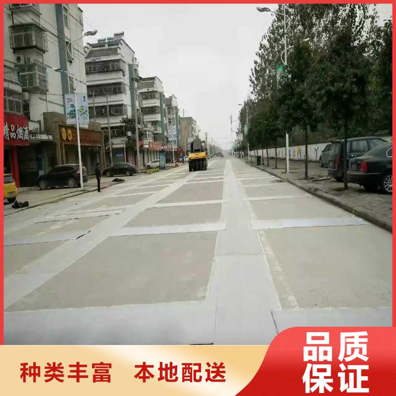 路面抗裂贴报价