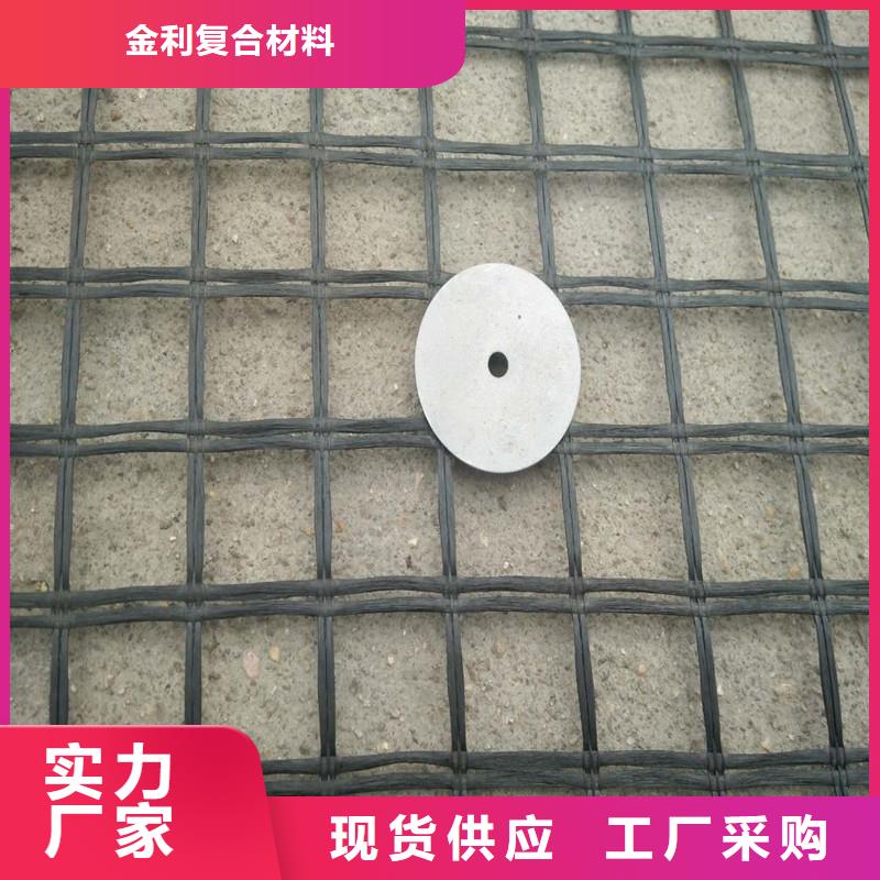 双向塑料土工格栅型号齐全