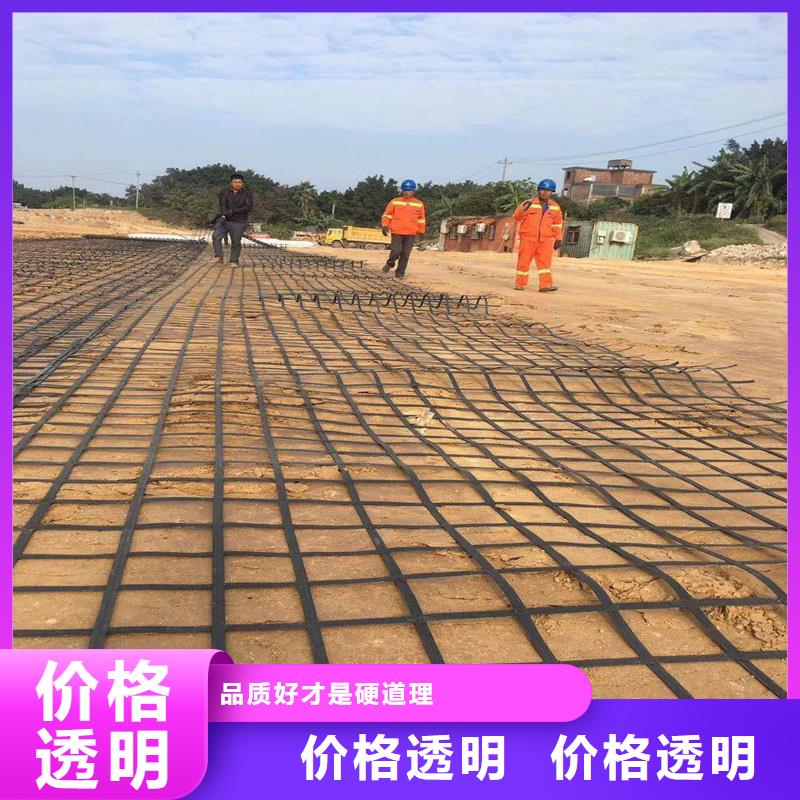 双向钢塑土工格栅供应商