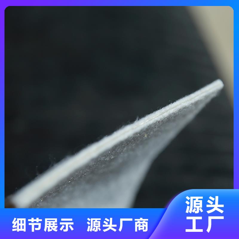 土工布-镀锌管诚信商家