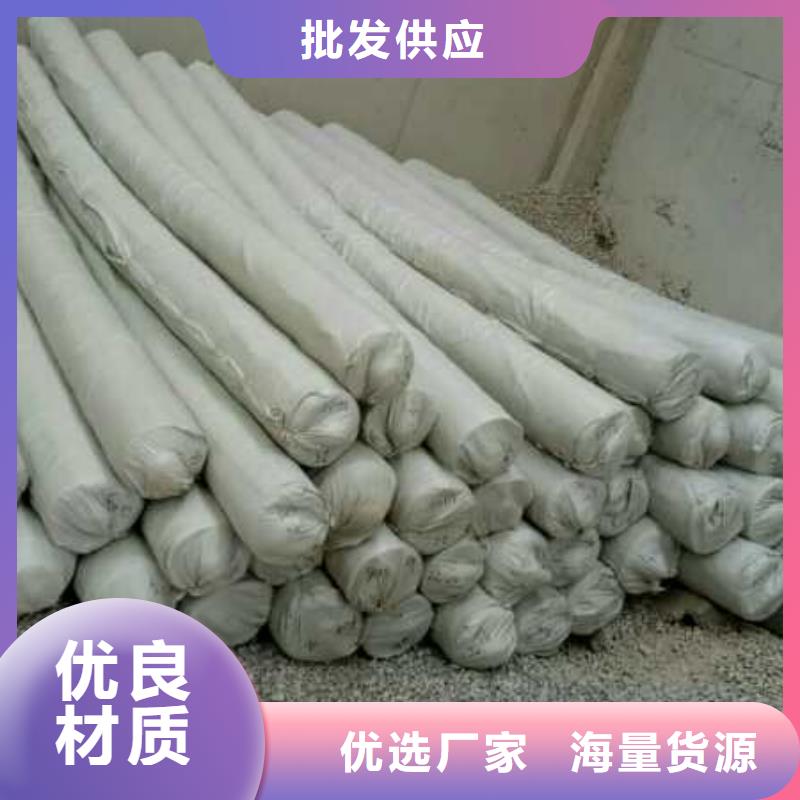 防尘土工布价格