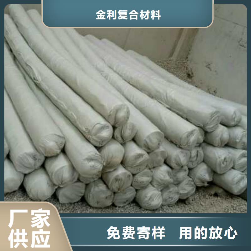 土工布【三维植被网】支持大小批量采购