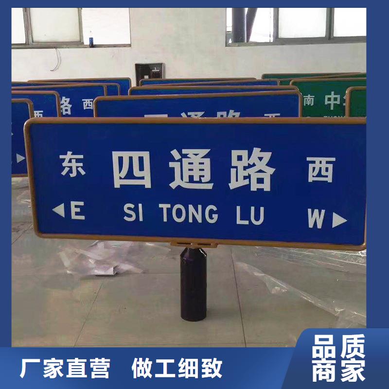 公路标志牌指路牌做工精细