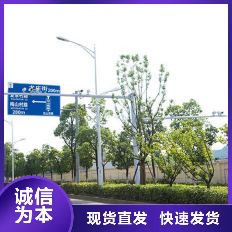 公路标志牌道路标志牌厂诚信经营