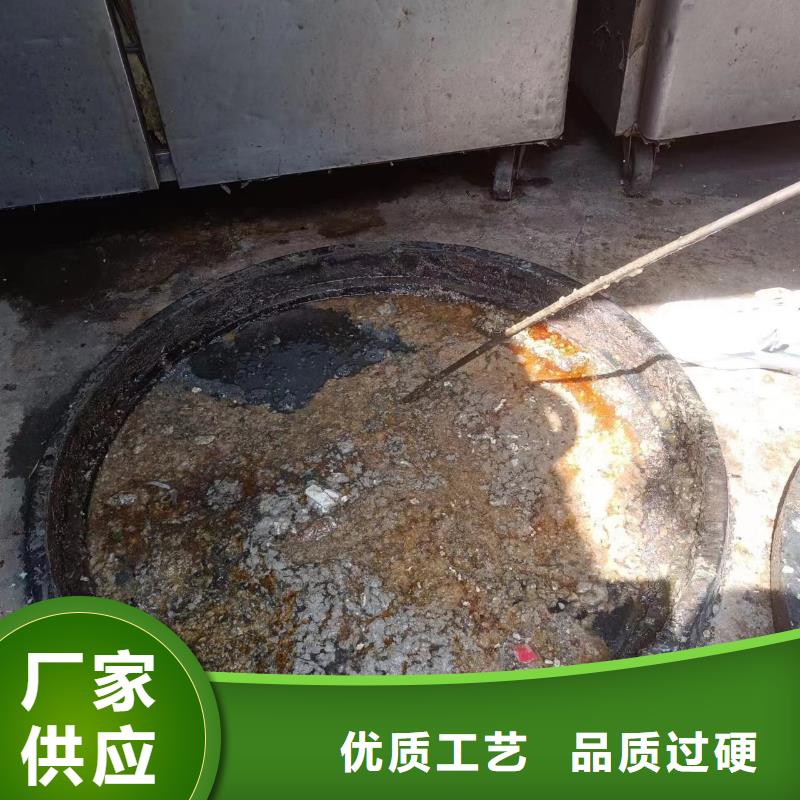 【管道疏通污水厂淤泥清理实力工厂】