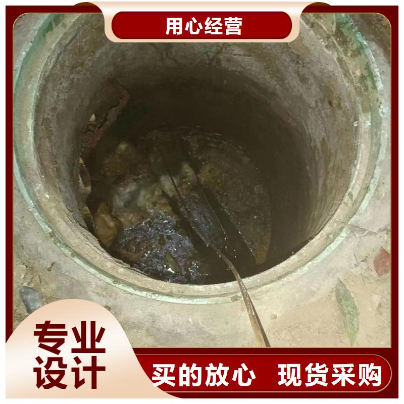 【管道疏通市政排水管道清洗精挑细选好货】