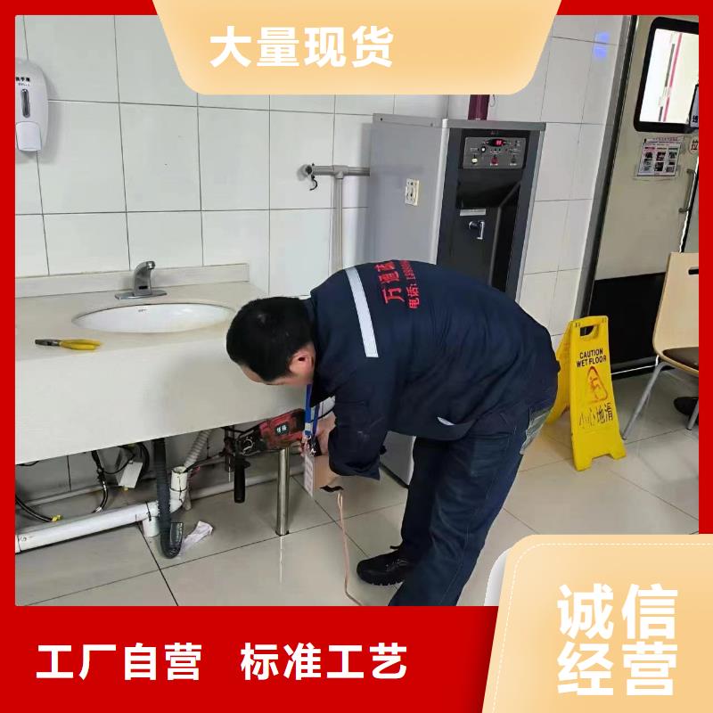 管道疏通 池塘清淤支持定制贴心售后