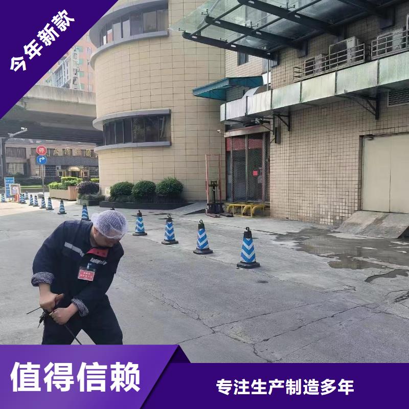 重庆涪陵管道清洗收费