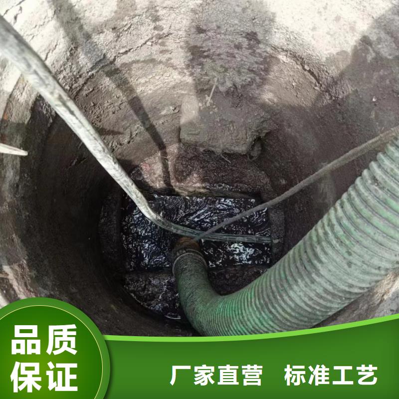 重庆丰都污水池清理价格