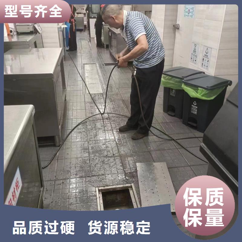 【管道疏通】河道清淤疏浚工程品质优良