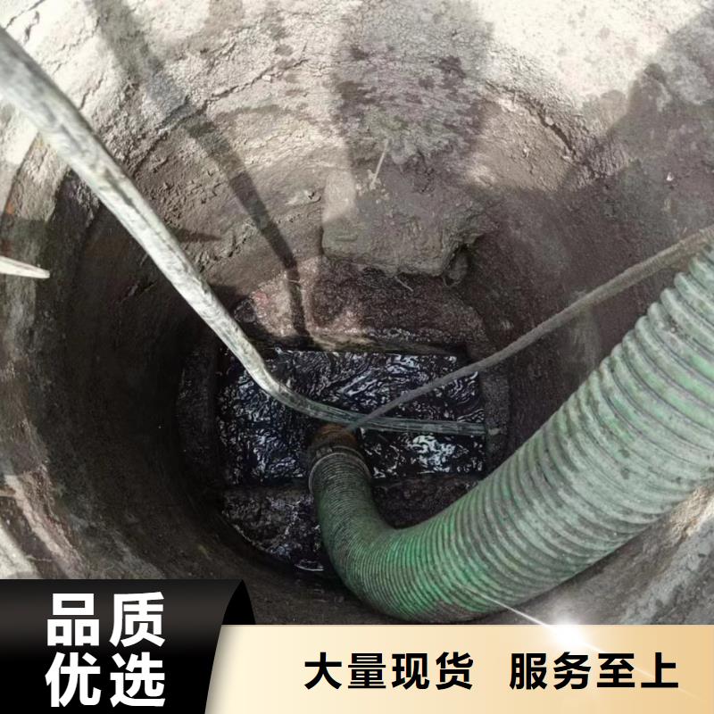 管道疏通污水厂污水转运公司市场行情