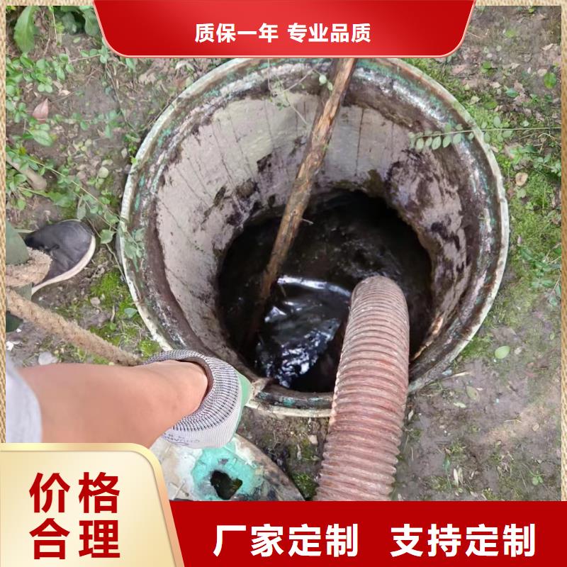 重庆梁平污水池清淤多少钱