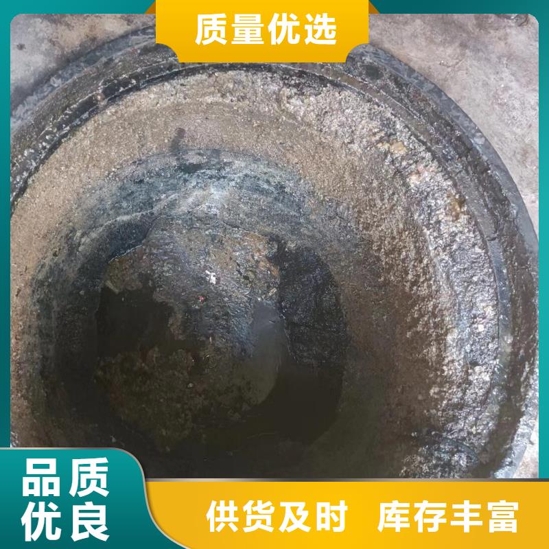 重庆北碚沉淀池清理供应