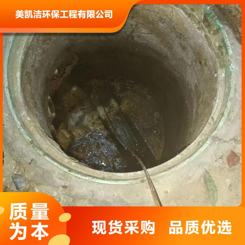 汉源县河道整治清理供应