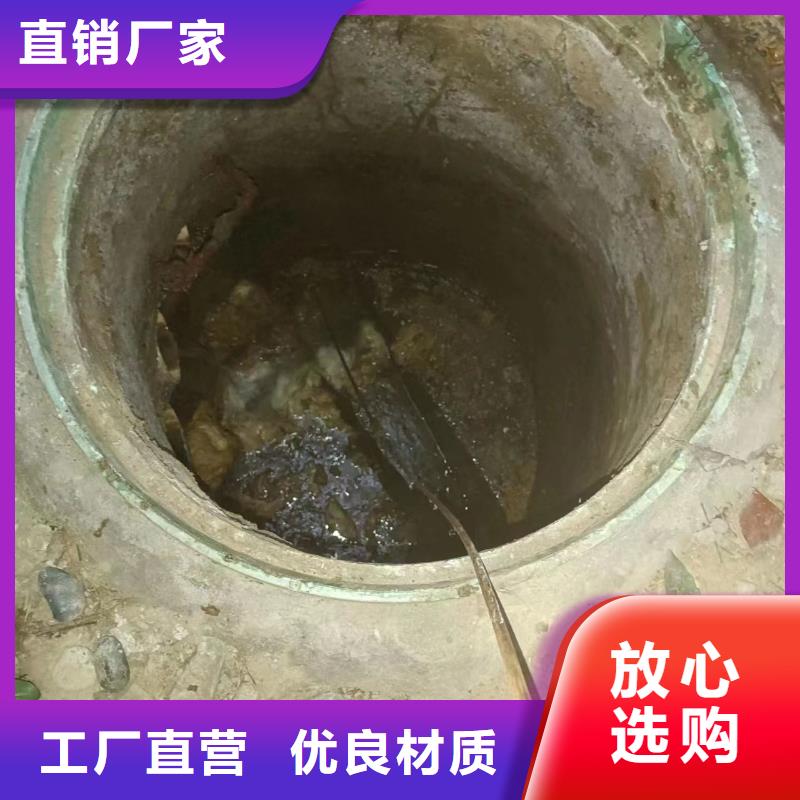 重庆北碚沉淀池清理供应