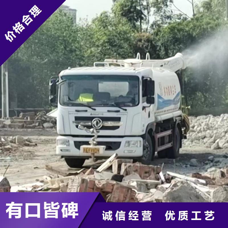 重庆北碚路面洒水中心