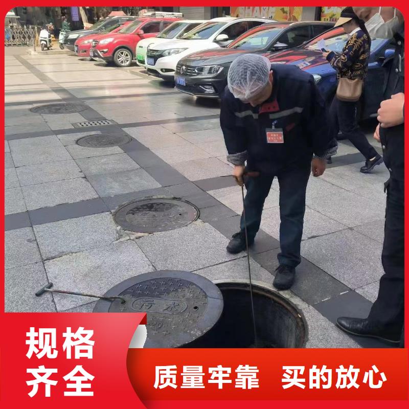 武胜县管道淤泥清理价格