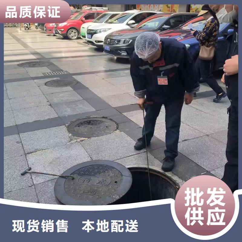 重庆北碚路面洒水中心