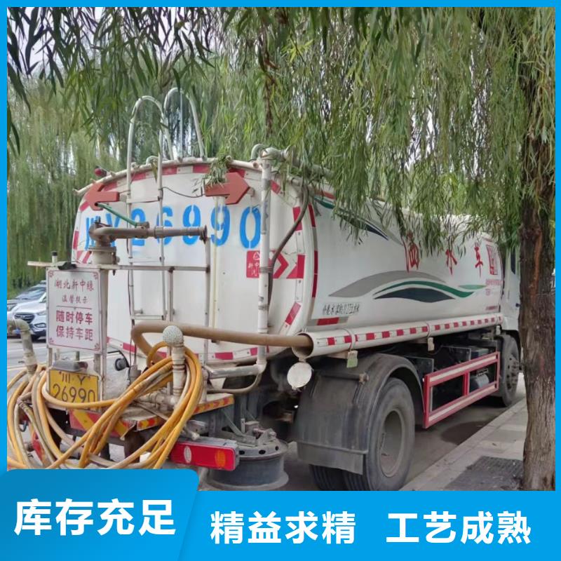 【管道疏通2】高压清洗管道诚信商家美凯洁市政雨污管道疏通