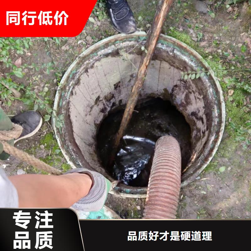 新津管道改造方案中心