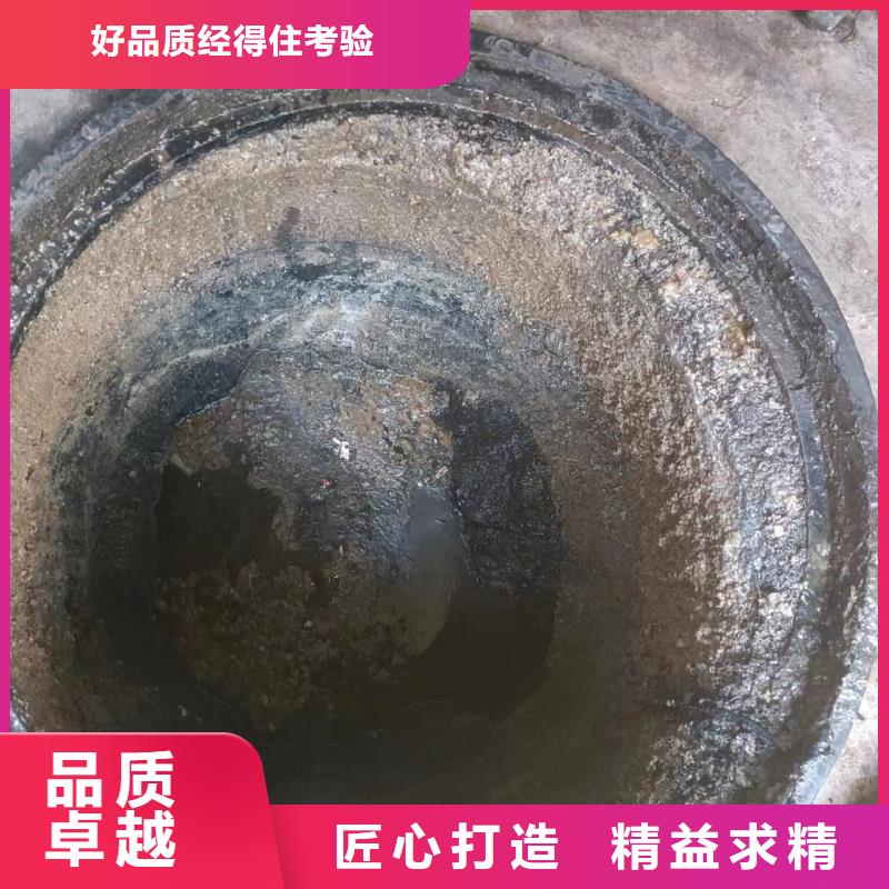 市中管道淤泥清洗价格低