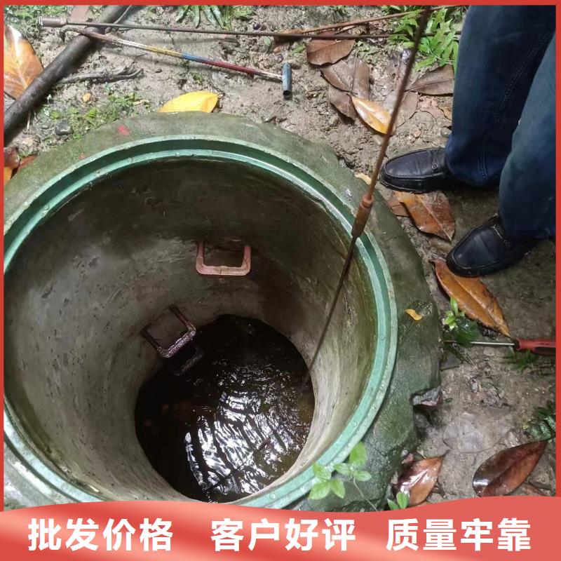 雅安污水管道疏通中心