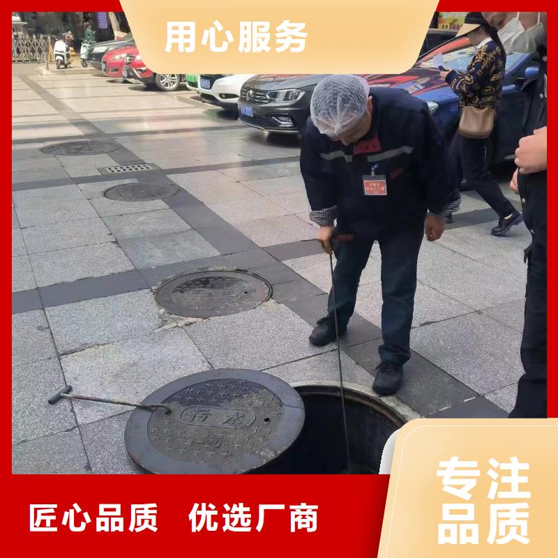 武胜县管道淤泥清理价格