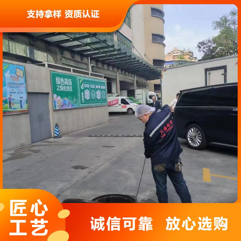 重庆北碚路面洒水中心