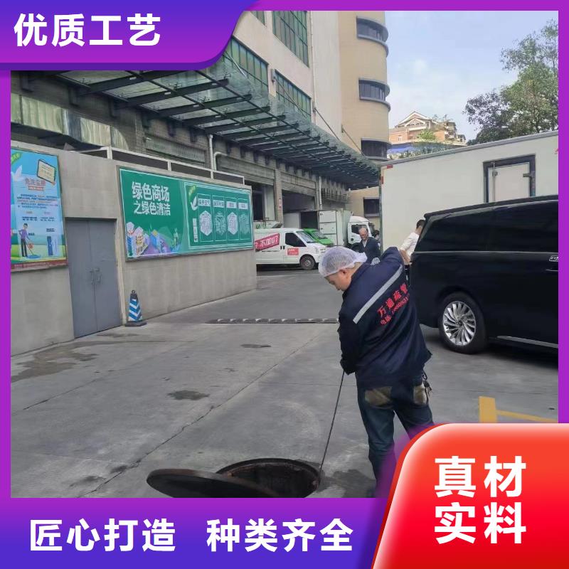 丹巴县市政管道清淤价格低