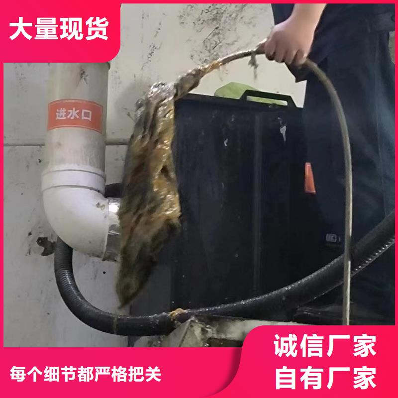 	天津清理污水池放心省心