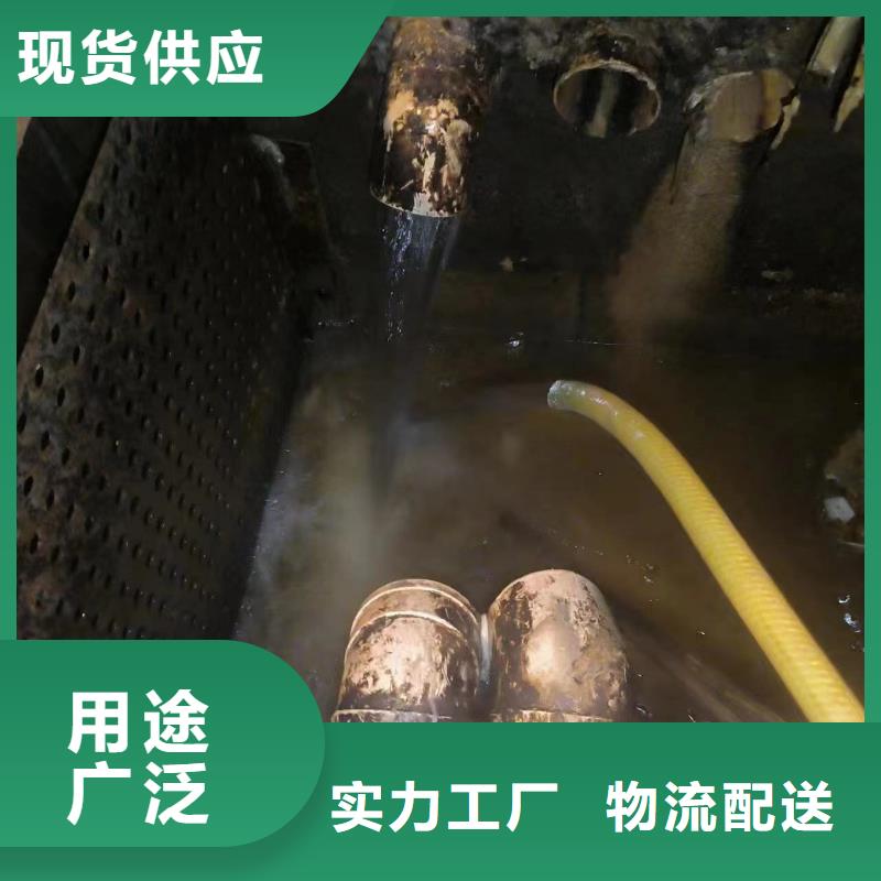 重庆北碚路面洒水中心