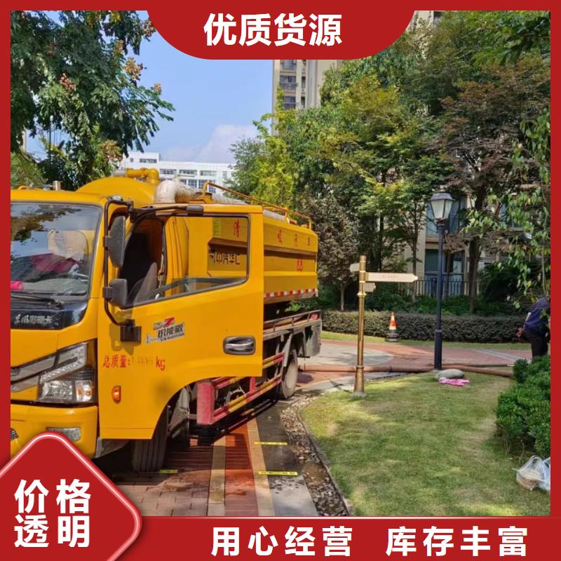 简阳市路面洒水供应