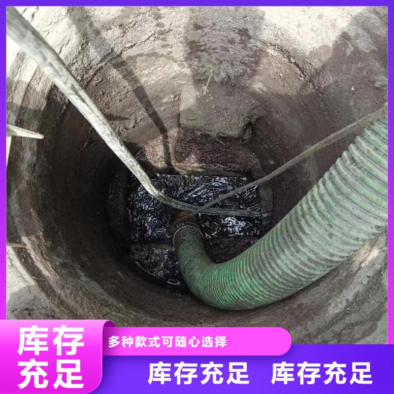 【管道疏通2】,企业管道清洗常年供应美凯洁污水厂污水转运公司