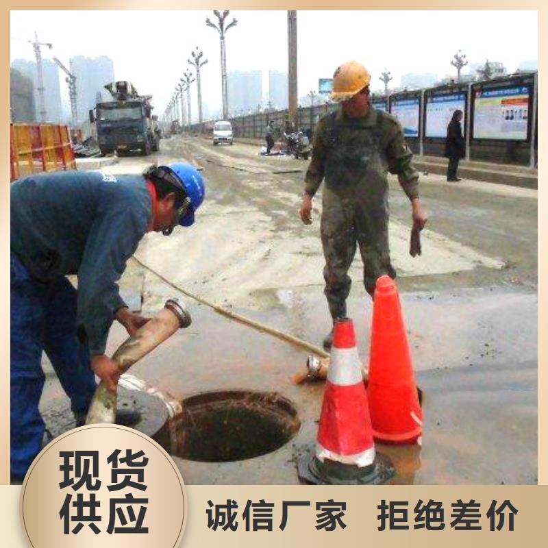 (美凯洁)蒲江县清理淤泥池公司