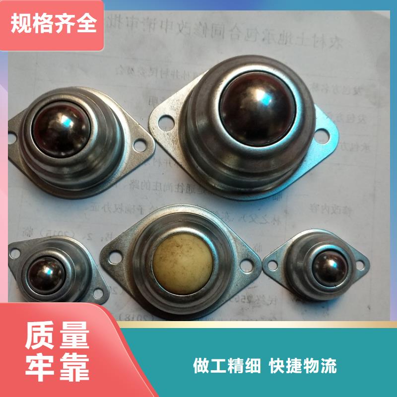 【临清烟店轴承】-30202园锥滚子轴承分类和特点|抚顺|营口|沈阳|朝阳|鞍山|铁岭|葫芦岛sqyangzi.com