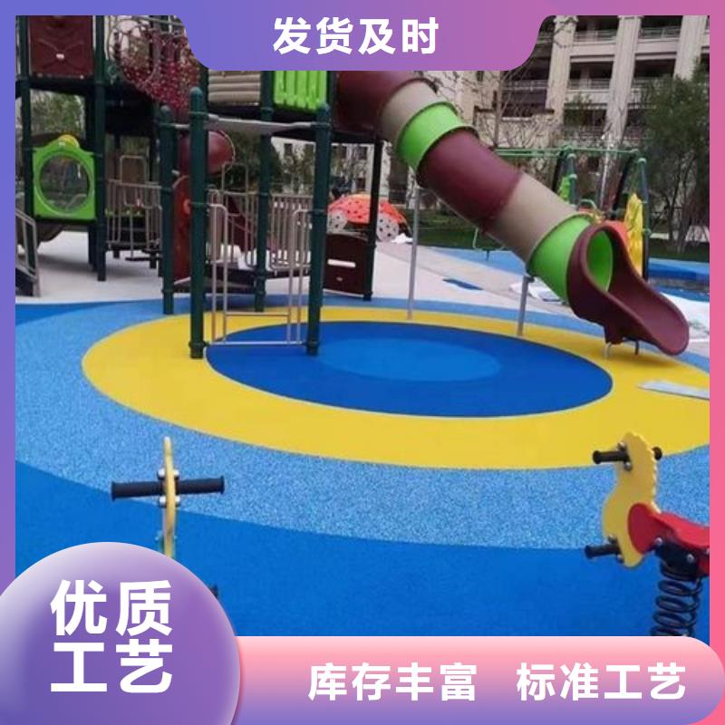 【塑胶跑道厂家工艺先进】